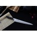 Couteau sujihiki japonais Fujiwara AUS-8