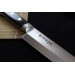 Couteau sashimi japonais Fujiwara 24cm AUS-8
