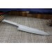 Couteau de chef japonais Shizu Hamono Round Bar 18cm