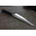 Couteau santoku japonais Shizu Hamono Yamato martelé 18cm manche sombre