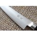 Couteau universel japonais Tsunehisa 15cm acier SRS13