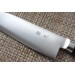 Couteau santoku japonais Tsunehisa 16.5cm acier SRS13