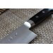 Couteau santoku japonais Tsunehisa 16.5cm acier SRS13