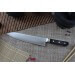 Couteau de chef japonais Tsunehisa 24cm acier SRS13