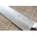 Couteau de chef japonais Tsunehisa 24cm acier SRS13