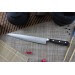 Couteau sujihiki japonais Tsunehisa 24cm acier SRS13