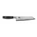 Couteau de chef Kiritsuke japonais Yaxell RAN lame 20cm damas 69 couches