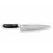 Couteau de chef japonais Kanetsugu Pro-J lame martelée San Mai 23cm