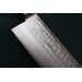 Couteau nakiri japonais artisanal Masutani 16.5cm martelé