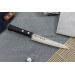 Couteau universel japonais Kanetsugu Rev 21 lame 13cm micro dentée
