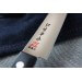 Couteau universel japonais Kanetsugu Rev 21 lame 13cm micro dentée