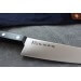 Couteau de chef japonais Kanetsugu Rev 21 lame 18cm micro dentée