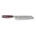 Couteau kiritsuke japonais Yaxell SUPERGOU 20cm damas 161 couches