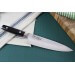 Couteau de chef japonais Kanetsugu Pro-J lame martelée San Mai 20cm