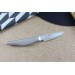 Couteau d'office japonais Shizu Hamono Kyo San Mai tout acier 8cm