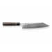 Couteau de chef Kiritsuke japonais Kanetsugu Zuiun acier SPG2 damas 21cm