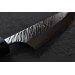Couteau universel japonais artisanal Yu Kurosaki Fujin 12cm SG2 Damascus 33 couches