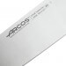 Couteau de chef forgé Riviera White Arcos lame 30cm acier NITRUM®