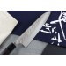 Couteau de chef japonais artisanal Yu Kurosaki Fujin 21cm SG2 Damascus 33 couches