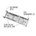 Mandoline professionnelle Bron Coucke 5 blocs effileurs + poussoir