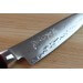 Couteau d'office japonais Yaxell SuperGou Ypsilon 12cm damas 193 couches