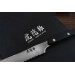 Coffret de table Wusaki 4 couteaux à steak 11cm