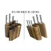Bloc vide Artelegno Grand Prix S pour 10 couteaux de cuisine