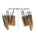 Bloc vide Artelegno Grand Prix Curve pour 10 couteaux de cuisine