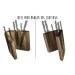 Bloc vide Artelegno Grand Prix Curve pour 10 couteaux de cuisine
