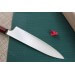 Couteau de chef japonais artisanal Kei Kobayashi SG2 21cm