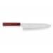 Couteau de chef japonais artisanal Kei Kobayashi SG2 24cm