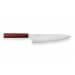 Couteau de chef japonais artisanal Kei Kobayashi SG2 21cm