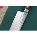 Couteau santoku japonais artisanal Masutani 16.5cm martelé