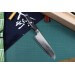 Couteau santoku japonais Yaxell SuperGou Ypsilon 16.5cm damas 193 couches