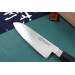 Couteau santoku japonais Yaxell SuperGou Ypsilon 16.5cm damas 193 couches