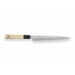 Couteau yanagiba japonais artisanal Kagekiyo Utage White Steel 2 21cm