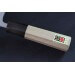 Couteau deba japonais artisanal Kagekiyo Utage White Steel 12cm
