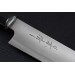 Couteau universel japonais artisanal Kagekiyo Utage White Steel 2 15cm