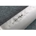Couteau universel japonais artisanal Kagekiyo Hammered 15cm