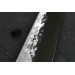 Couteau de chef japonais artisanal Kagekiyo Hammered 21cm