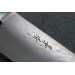 Couteau santoku japonais artisanal Kagekiyo Hammered 18cm