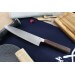 Couteau de chef japonais artisanal Kagekiyo Hiroba 24cm