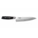 Couteau de chef japonais Yaxell Tsuchimon martelé
