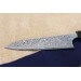 Couteau de chef japonais artisanal Masakage Kumo 18cm damas 63 couches