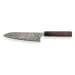 Couteau de chef japonais artisanal Masakage Kumo 18cm damas 63 couches