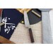 Couteau de chef japonais artisanal Masakage Kumo 21cm damas 63 couches