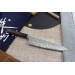 Couteau de chef japonais artisanal Masakage Kumo 21cm damas 63 couches