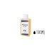Huile d'aiguisage Herbertz 100ml pour pierre d'Arkansas