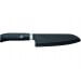 Couteau santoku Japan Kyocera céramique noire 14cm manche pakka