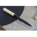 Couteau universel japonais artisanal Murata 12cm Aogami 1